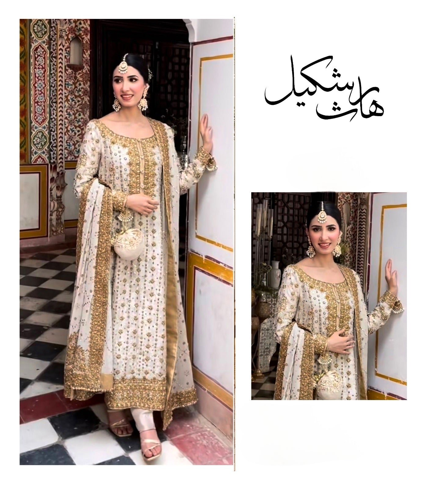 Haris Shakeel Hand Embellished Chiffon Party Wear Suit - Designer Photoshoot Gallery Angle 7 | IQNAZ Couture