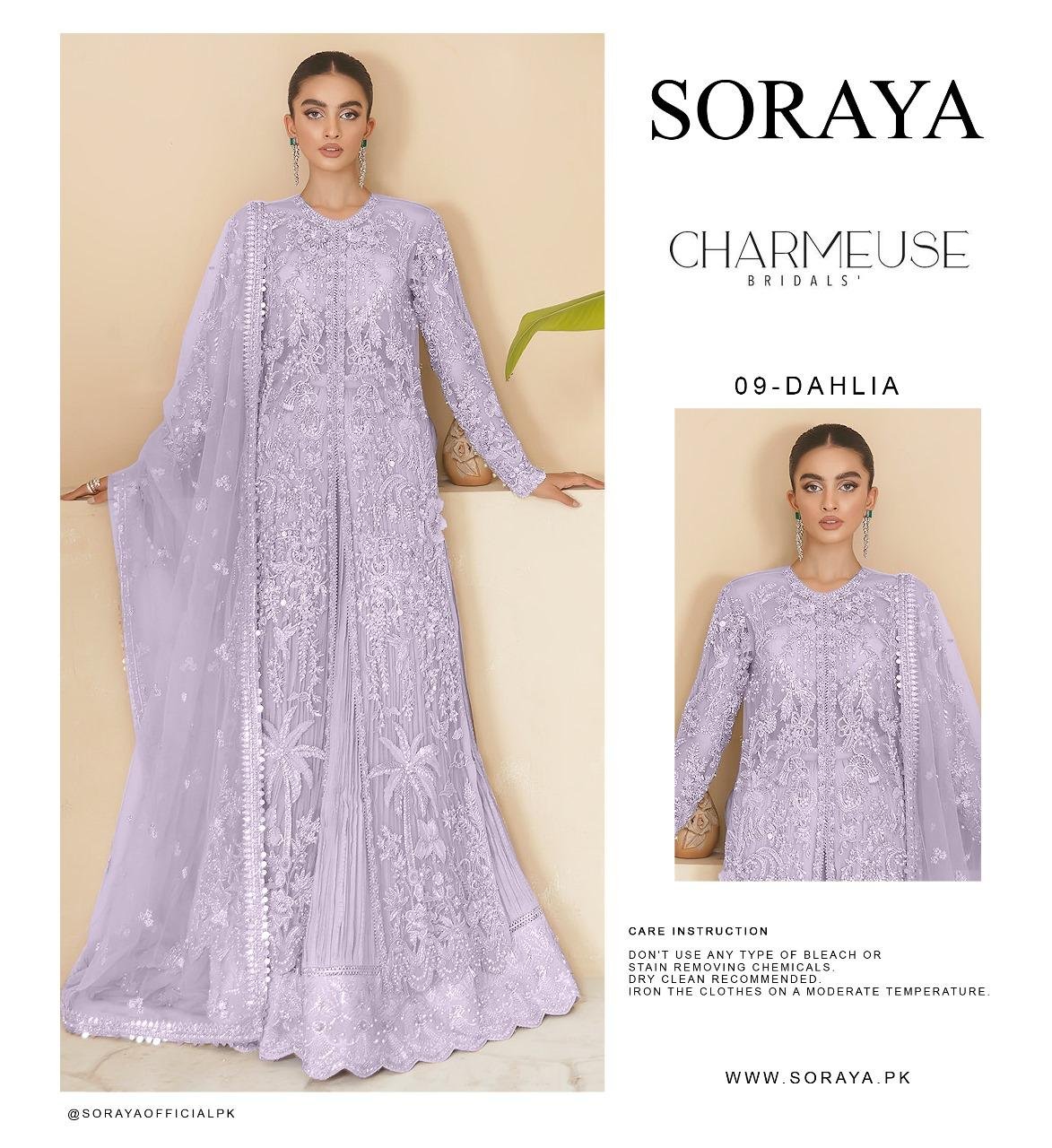 Soraya Dhalia Different Embroidered Organza Party Wear Suit - Close-Up Hand Embellishment Tilla & Pearl Work | IQNAZ